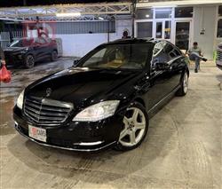 مرسيدس بنز S-Class